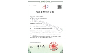 標題：林木節水澆灌設備
瀏覽次數：1477
發(fā)表時(shí)間：2019-10-26