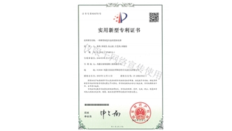標題：新型綠色生態(tài)垂直綠化墻
瀏覽次數：1596
發(fā)表時(shí)間：2019-10-26