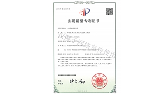 標題：園林綠化花箱
瀏覽次數：1463
發(fā)表時(shí)間：2019-10-26