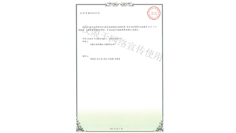 標題：園林綠化花箱
瀏覽次數：1489
發(fā)表時(shí)間：2019-10-26