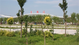 標題：通遼市機場(chǎng)廣場(chǎng)工程施工
瀏覽次數：2046
發(fā)表時(shí)間：2020-10-16