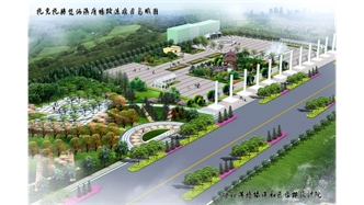 標題：托縣雙河鎮廣場(chǎng)
瀏覽次數：1338
發(fā)表時(shí)間：2020-10-16